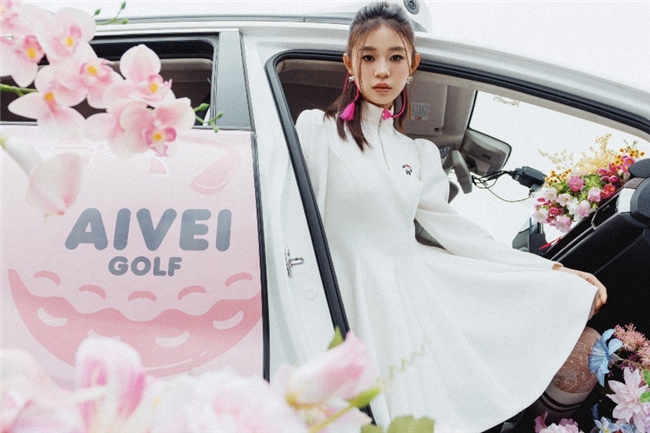 aivei女装品牌携手“萝卜快跑”,于成都街头打造｢都市秀场｣