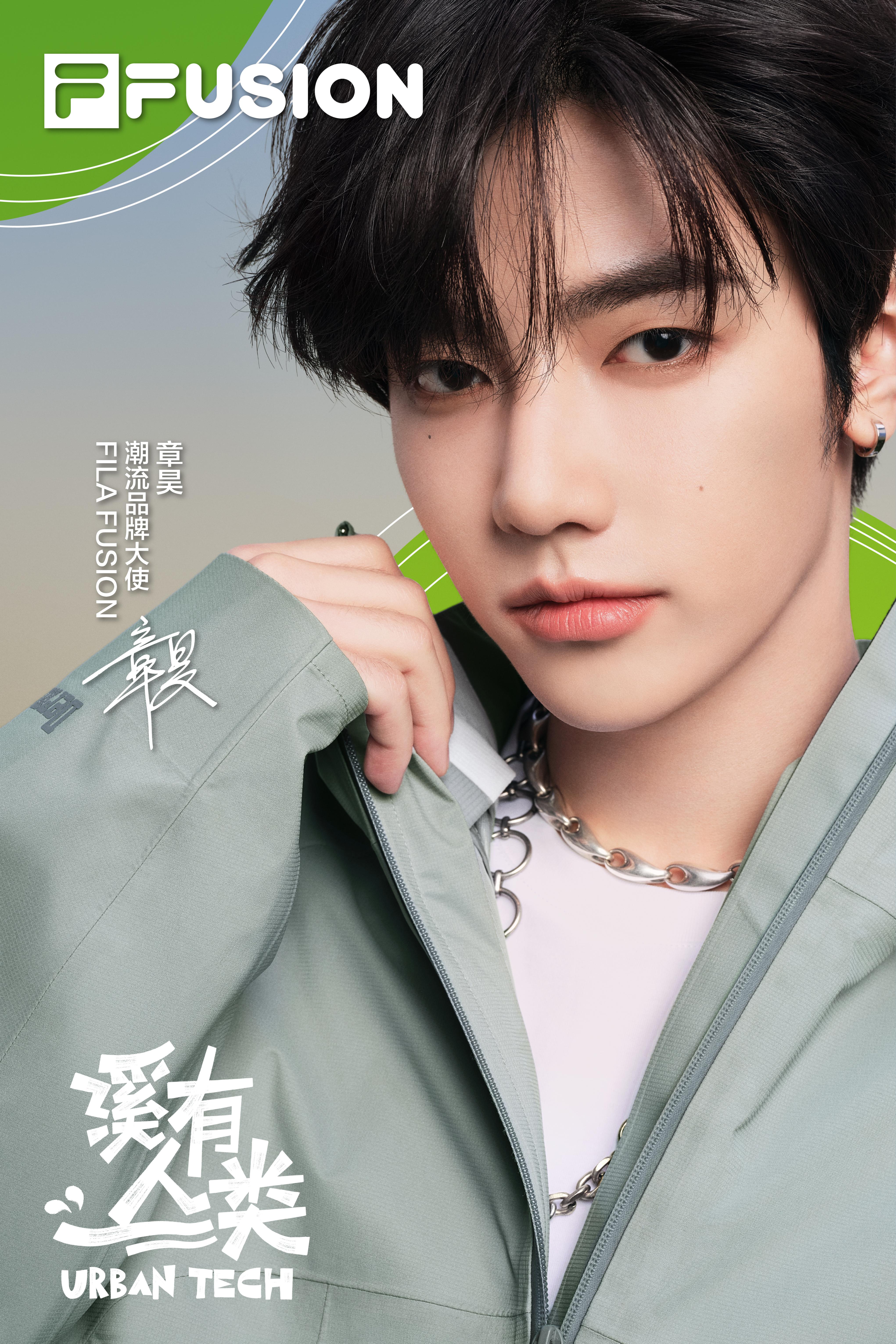 fila fusion 25q1_官宣_0320_zh_look1_02(1).jpg