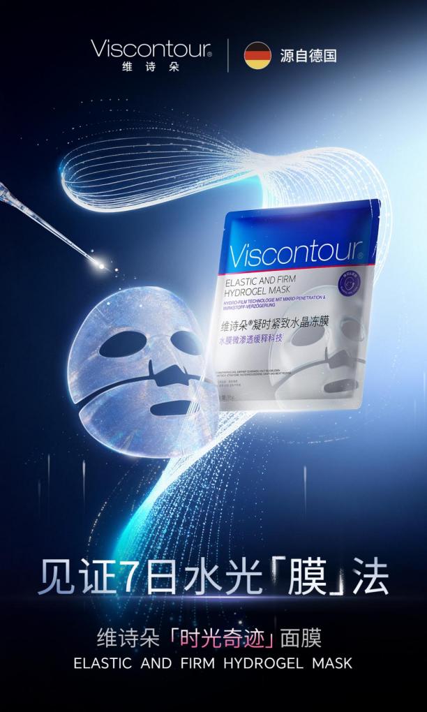 如图片无法显示，请刷新页面