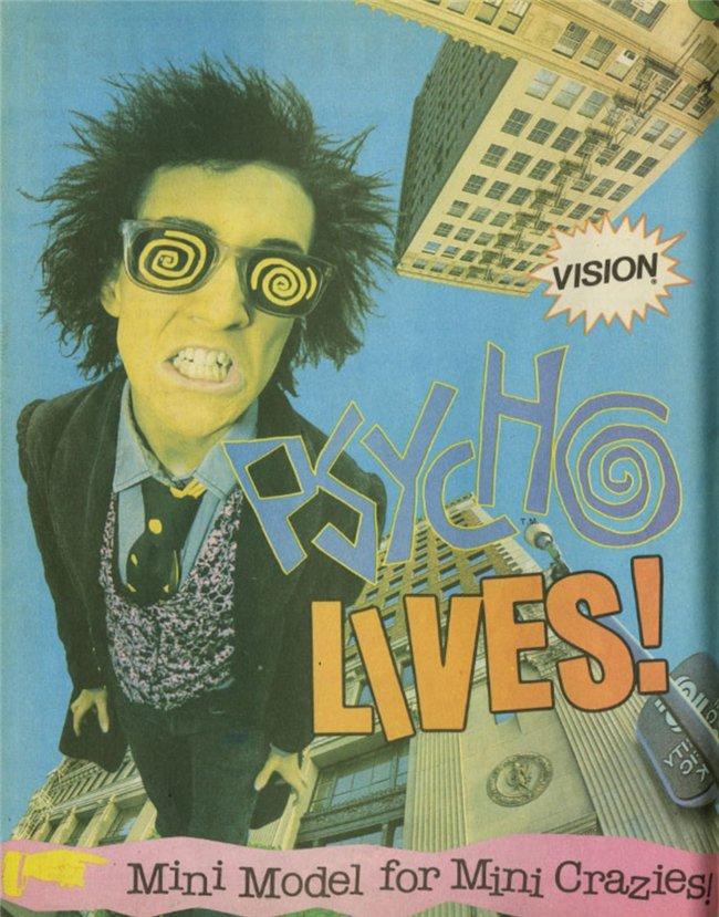 *andy takakjian 创作的psycho stick 形象