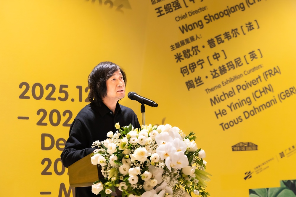 广州影像三年展 2025展览总策划、广东美术馆馆长王绍强致辞.jpg