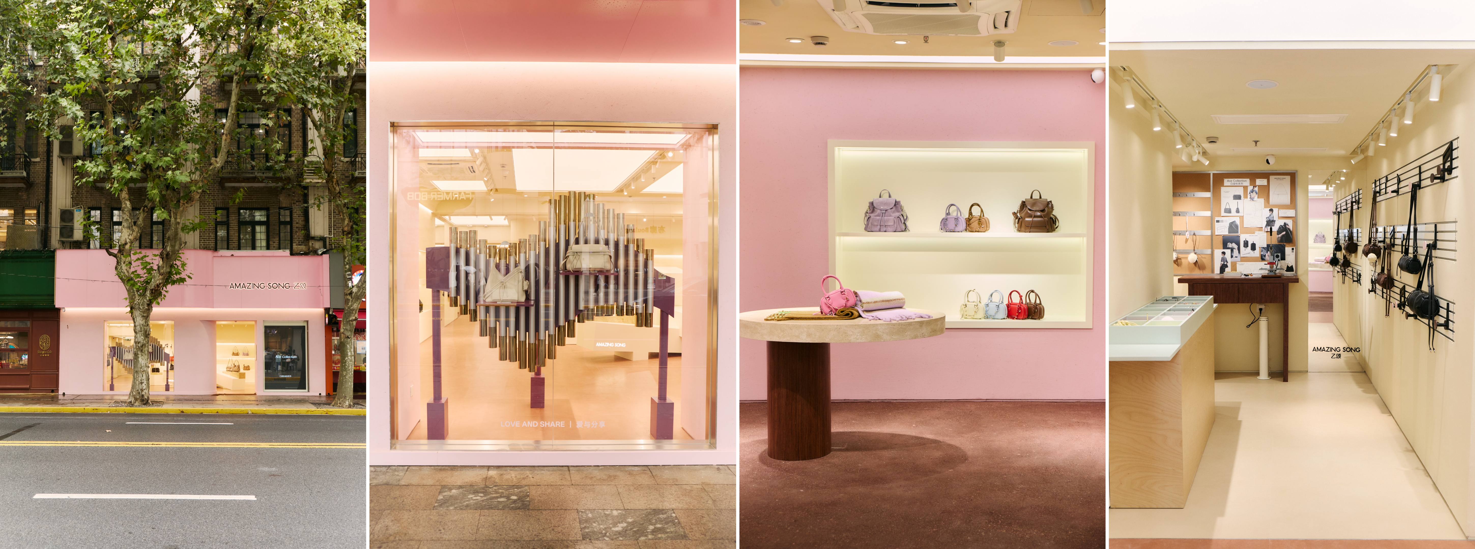 amazing song 乙颂携手品牌代言人陈都灵首发呈献高端「白金标系列」