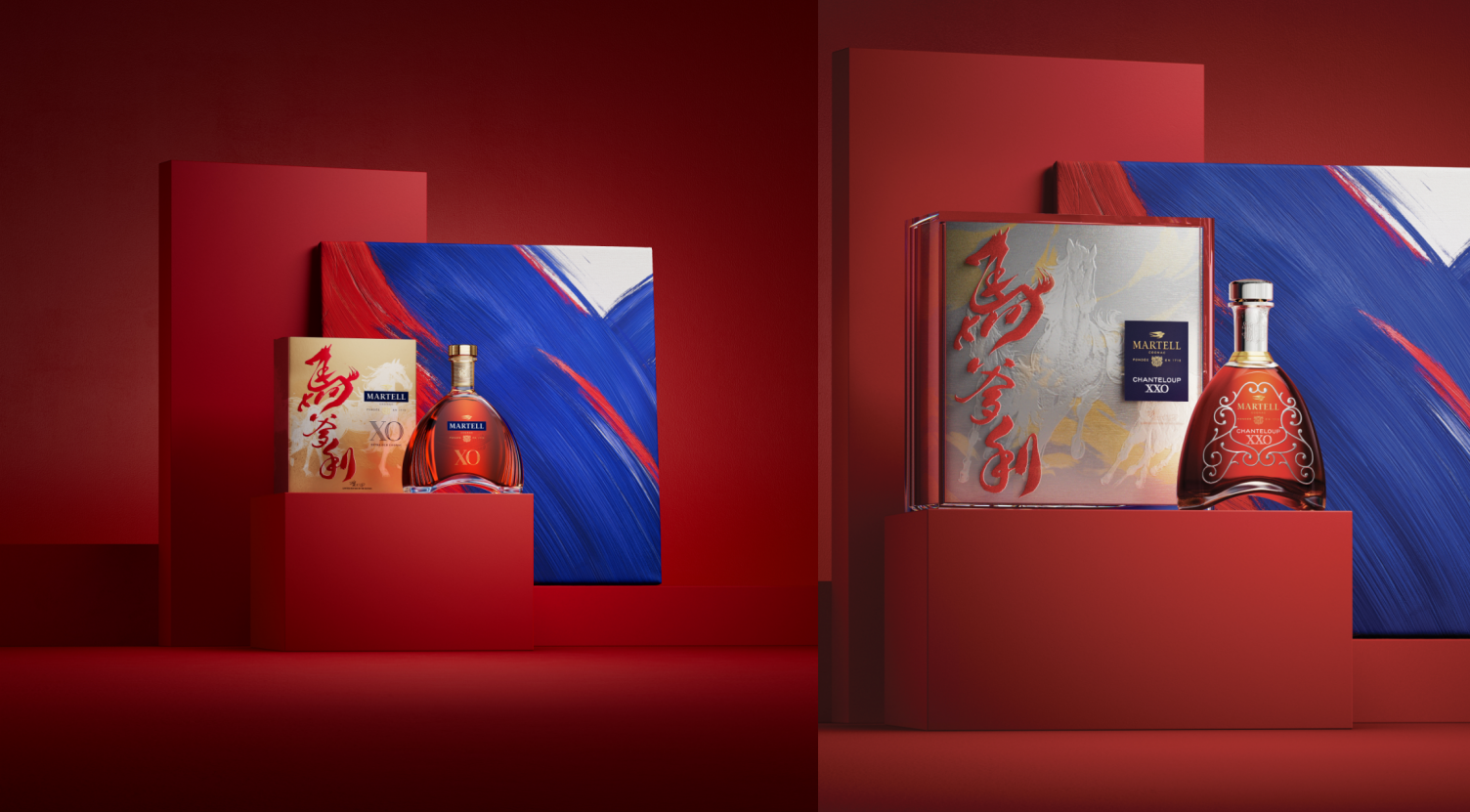 马爹利xo与xxo礼盒