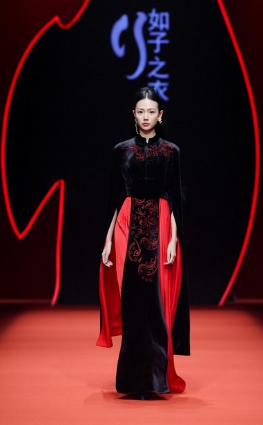 如子之衣·闵悦2025秋冬系列发布，演绎新中式商务...