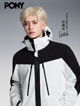 任嘉伦出任pony品牌代言人，携手轻启探索之旅