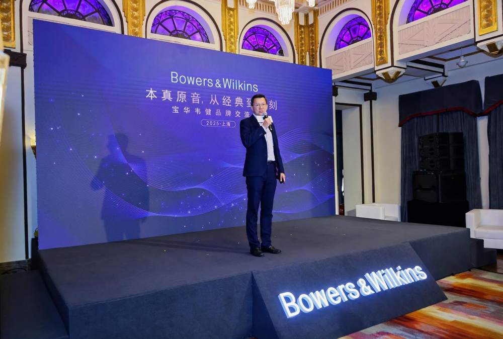 大卫·贝克汉姆空降上海：宝华韦健以本真之声，续写经典永恒