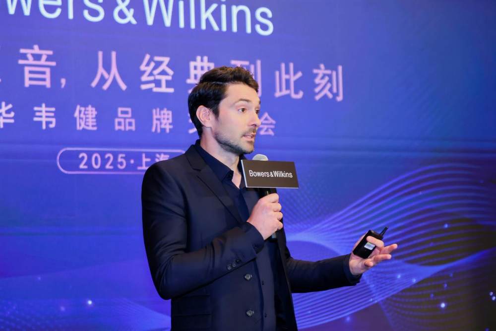 大卫·贝克汉姆空降上海：宝华韦健以本真之声，续写经典永恒